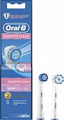 Купить oral-b (орал-би) насадки для электрических зубных щеток, sensitive clean eb60 2 шт в Кстово