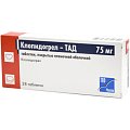 Купить клопидогрел-тад, таблетки, покрытые пленочной оболочкой 75мг, 28 шт в Кстово