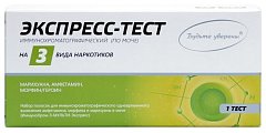 Купить тест на 3 наркотика иммунохром-3-мульти-экспресс 1 шт в Кстово