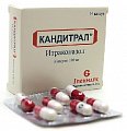 Купить кандитрал, капсулы 100мг, 14 шт в Кстово