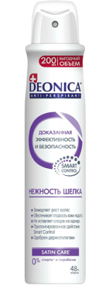 Купить deonica (деоника) дезодорант антиперспирант нежность пудры спрей 200 мл в Кстово