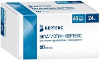 Купить бетагистин-вертекс, таблетки 24мг, 60 шт в Кстово