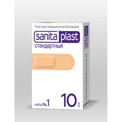 Купить санитапласт (sanitaplast) пластырь стандартный набор №1, 10 шт в Кстово