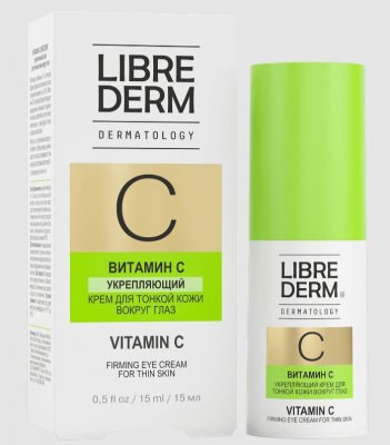 Купить librederm витамин с (либридерм)крем для кожи вокруг глаз укрепляющий, 15мл в Кстово