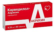 Купить карведилол-акрихин, таблетки 6,25мг, 30 шт в Кстово