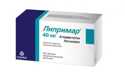 Купить липримар, таблетки покрытые пленочной оболочкой 40 мг, 100 шт в Кстово
