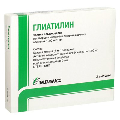 Купить глиатилин, раствор для инфузий и внутримышечного введения 1000мг/3 мл, ампулы 3мл, 3 шт в Кстово