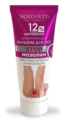 Купить novosvit (новосвит) бальзам для ног размягчающий 12% мочевина, 75мл в Кстово