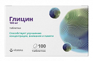 Купить глицин витатека, таблетки массой 110мг 100шт бад в Кстово