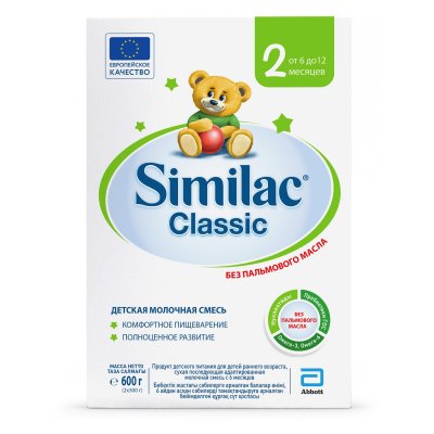 Купить симилак (similac) классик 2, смесь молочная 6-12 месяцев, 600г в Кстово