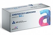 Купить амброксол авексима, таблетки диспергируемые 60мг 20шт в Кстово