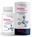 Купить дермаклиник гиалуроновая кислота, капсулы 400мг, 60 шт бад блистер в Кстово
