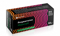 Купить розувастатин медисорб, таблетки, покрытые пленочной оболочкой 10мг, 30 шт в Кстово