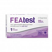 Купить featest (феатест) тест-полоски для ранней диагностики беременности и качественного определения хгч в моче, 1 шт в Кстово