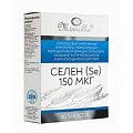 Купить миролла селен 150мкг таблетки 40шт бад в Кстово