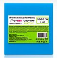 Купить элараkids пеленки впитывающие эконом, 60х60 5 шт в Кстово