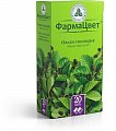 Купить ольхи соплодия, фильтр-пакеты 1,5г, 20 шт в Кстово