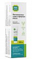 Купить фитокомплекс растительных трав и эфирных масел будь здоров! паста туба, 100мл бад в Кстово