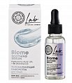 Натура Сиберика LAB Biome сыворотка для лица Успокаивающая 30 мл