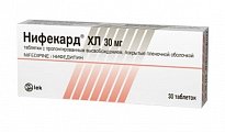 Купить нифекард xl, таблетки с пролонгированным высвобождением, покрытые пленочной оболочкой 30мг, 30 шт в Кстово
