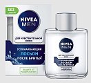 Купить nivea (нивея) для мужчин лосьон против бритья для чувствительной кожи, 100мл в Кстово