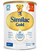 Купить симилак (similac) 4 gold сухое молочко напиток детский молочный 800г в Кстово