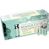 Rinfoltil (Ринфолтил) Кидс сыворотка для волос детская с липосомами, 30 шт