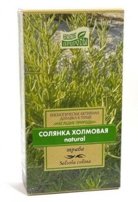 Купить натурал (natural) солянка холмовая, пачка 50г бад в Кстово