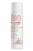 Купить biozone (биозон) шампунь-ламинирование для волос с экстрактом жемчуга, флакон 250мл в Кстово