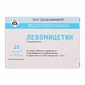 Купить левомицетин, таблетки 500мг, 20 шт в Кстово