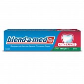 Купить blend-a-med (бленд-а-мед) зубная паста антикариес со вкусом мяты, 100мл в Кстово