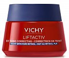 Купить vichy liftactiv (виши) крем ночной b3 с ретинолом против пигментации и морщин, 50 мл в Кстово