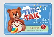 Купить тик-так мыло нейтральное для детей с оливковым молочком, 90г в Кстово