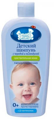 Купить наша мама детский шампунь для чувствительной и проблемной кожи, 400 мл в Кстово