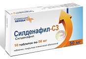 Купить силденафил-сз, таблетки, покрытые пленочной оболочкой 50мг, 10 шт в Кстово