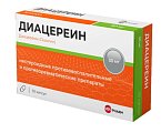 Купить диацереин велфарм, капсулы 50 мг, 30 шт в Кстово