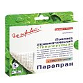 Купить парапран, повязка с химотрипсином 5см х7,5см, 5 шт в Кстово