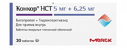 Купить конкор нст, таблетки покрытые пленочной оболочкой 5 мг+6,25 мг, 30 шт в Кстово