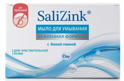 Купить салицинк (salizink) мыло для умывания для чувствительной кожи с белой глиной, 100г в Кстово