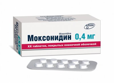 Купить моксонидин, таблетки, покрытые пленочной оболочкой 0,4мг 30 шт в Кстово