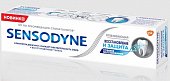 Купить сенсодин (sensodyne) зубная паста восстановление, защита и отбеливание, 75мл в Кстово