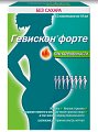 Купить гевискон форте, суспензия для приема внутрь, мятная, пакетики 10мл, 12 шт в Кстово