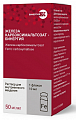 Купить железа карбоксимальтозат-бинергия, раствор для внутривенного введения 50мг/мл 10мл фл 1шт в Кстово