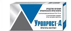 Купить уропрост-д, суппозитории ректальные 6мг, 10 шт в Кстово