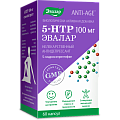 Купить 5-гидрокситриптофан (5-нтр) 100мг эвалар, капсулы 250мг, 60шт бад в Кстово