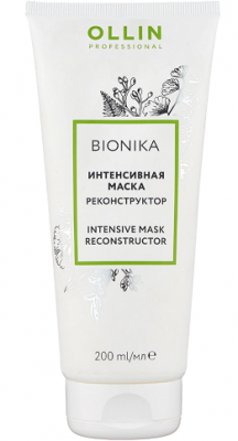 Купить ollin prof bionika (оллин) маска для волос реконструктор интенсивная, 200мл в Кстово
