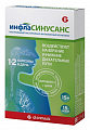 Купить инфласинусанс, капсулы массой 445мг 15шт бад в Кстово