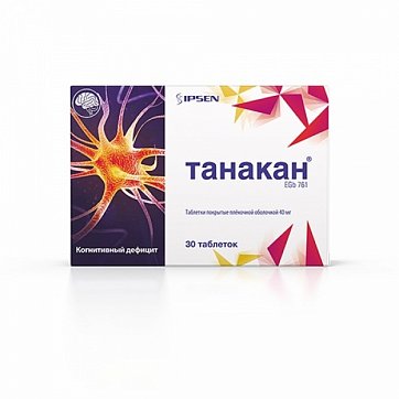 Танакан, таблетки, покрытые пленочной оболочкой 40мг, 30 шт