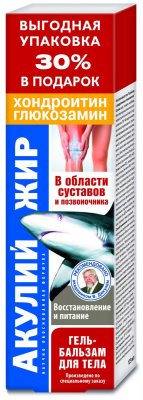 Купить акулий жир гель-бальзам для тела хондроитин и глюзамин, 125мл в Кстово
