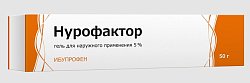 Купить нурофактор, гель для наружного применения 5%, туба 50г в Кстово